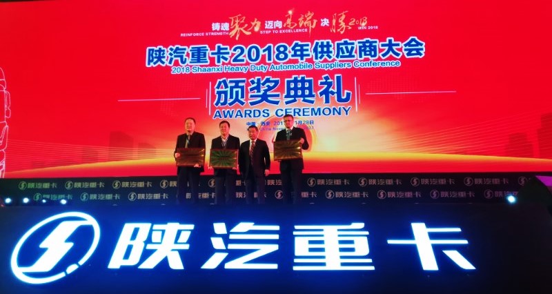 Shaanxi 1.jpg